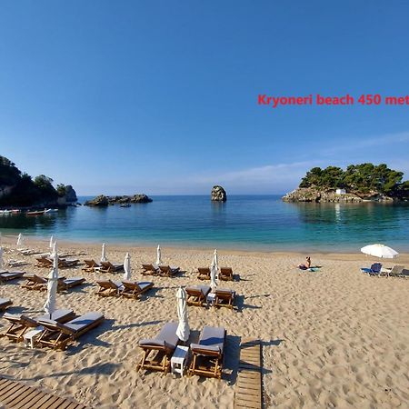 Odyssey Apartment Parga Ngoại thất bức ảnh