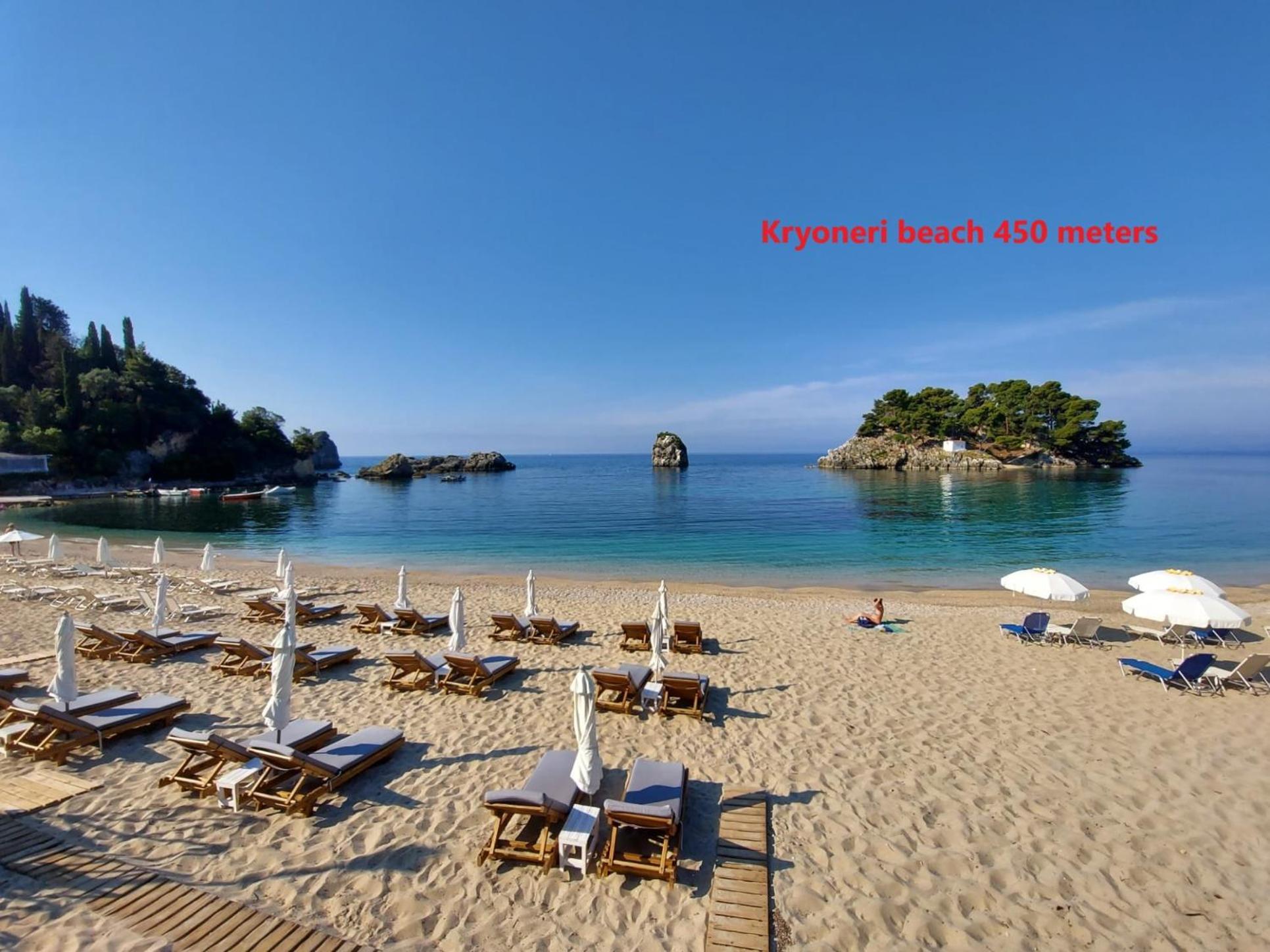 Odyssey Apartment Parga Ngoại thất bức ảnh